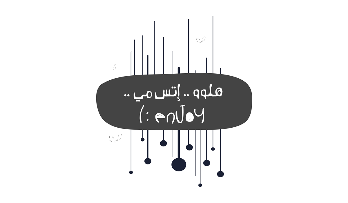 cool nice sweet arabic life creative cute Illustrator amazing design name dope typo Project wow