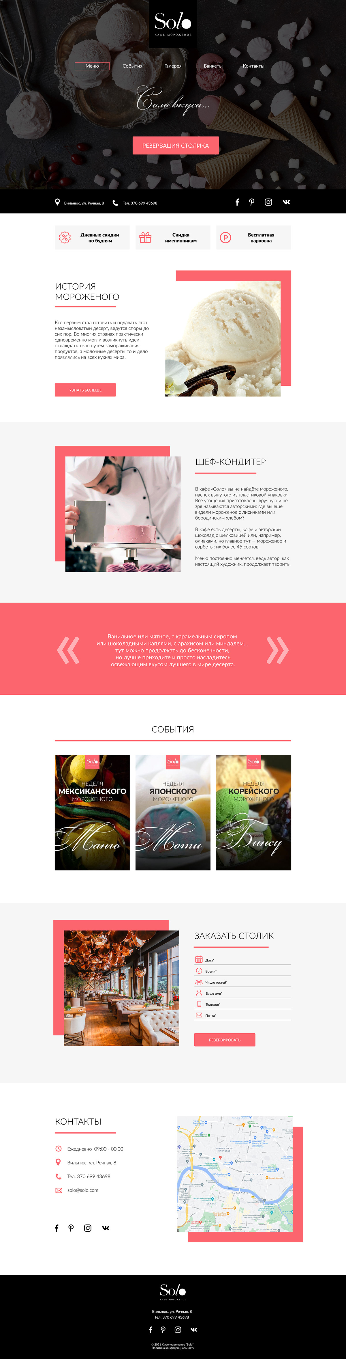 design Figma Web Design  Website