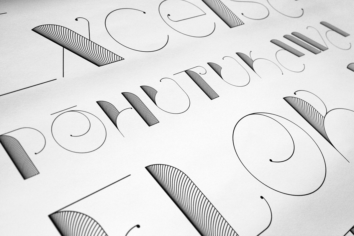 New Zealand type design letterforms font type