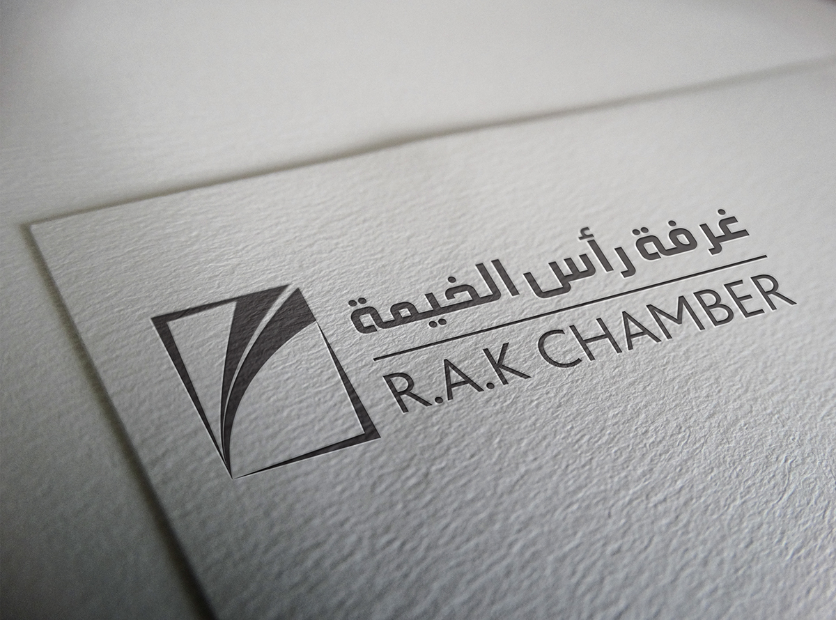 logo branding  Rak Chamber identity