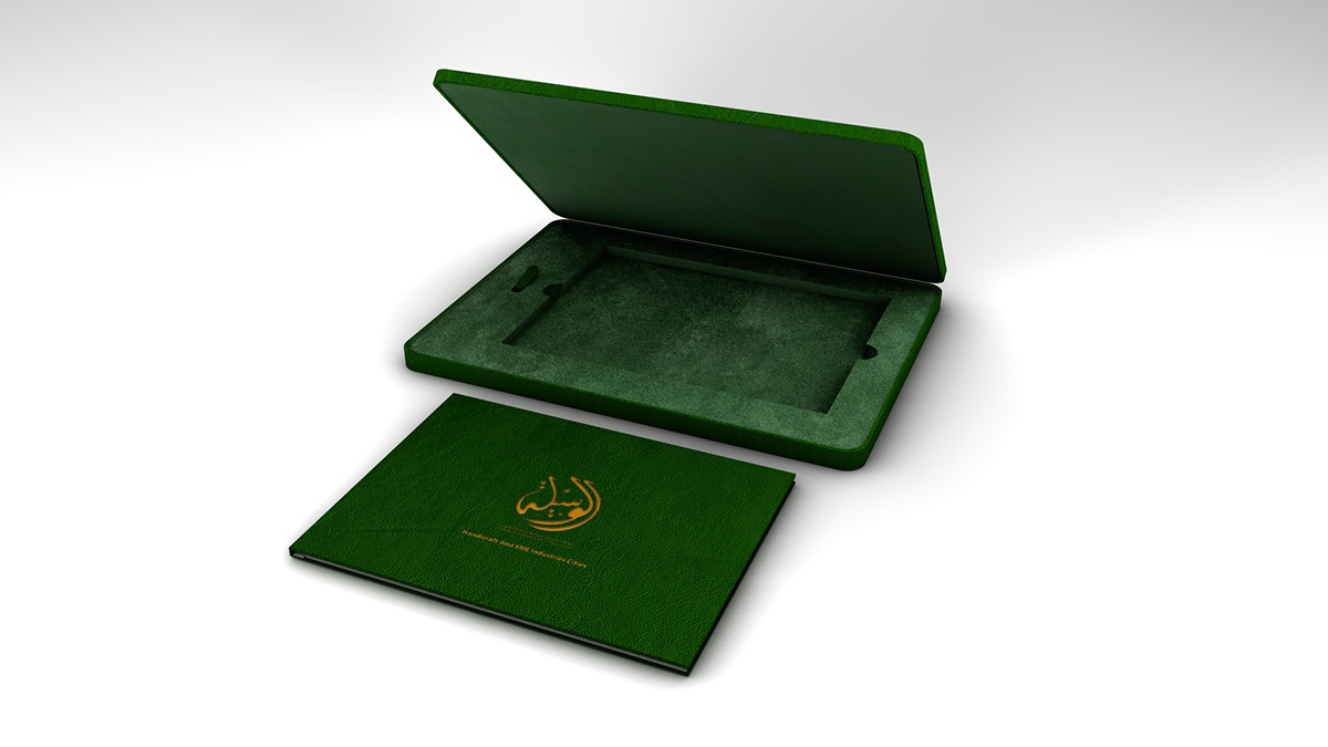 3D design Stationery leather box green modeling egypt Kuwait art