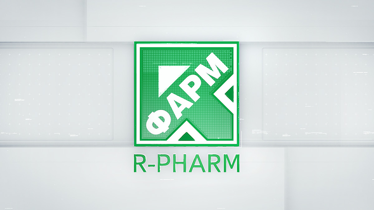R-pharm medicine concepts medic intro pharmacept