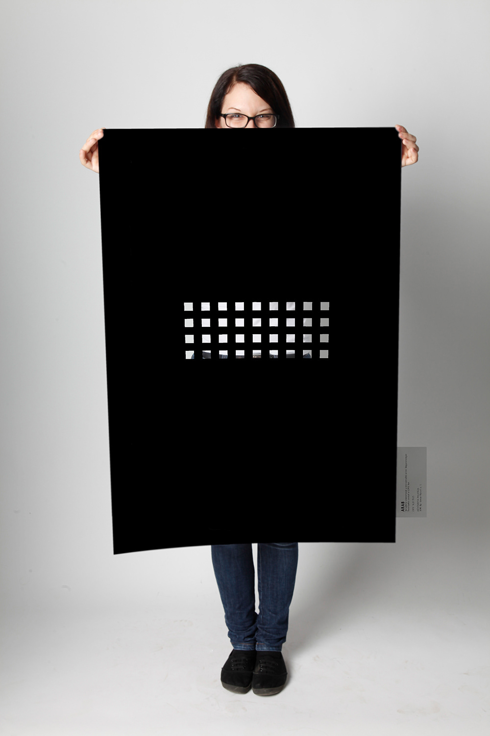 stereotypes Exhibition  Guerrilla Campaign identity black laser cutting arabic