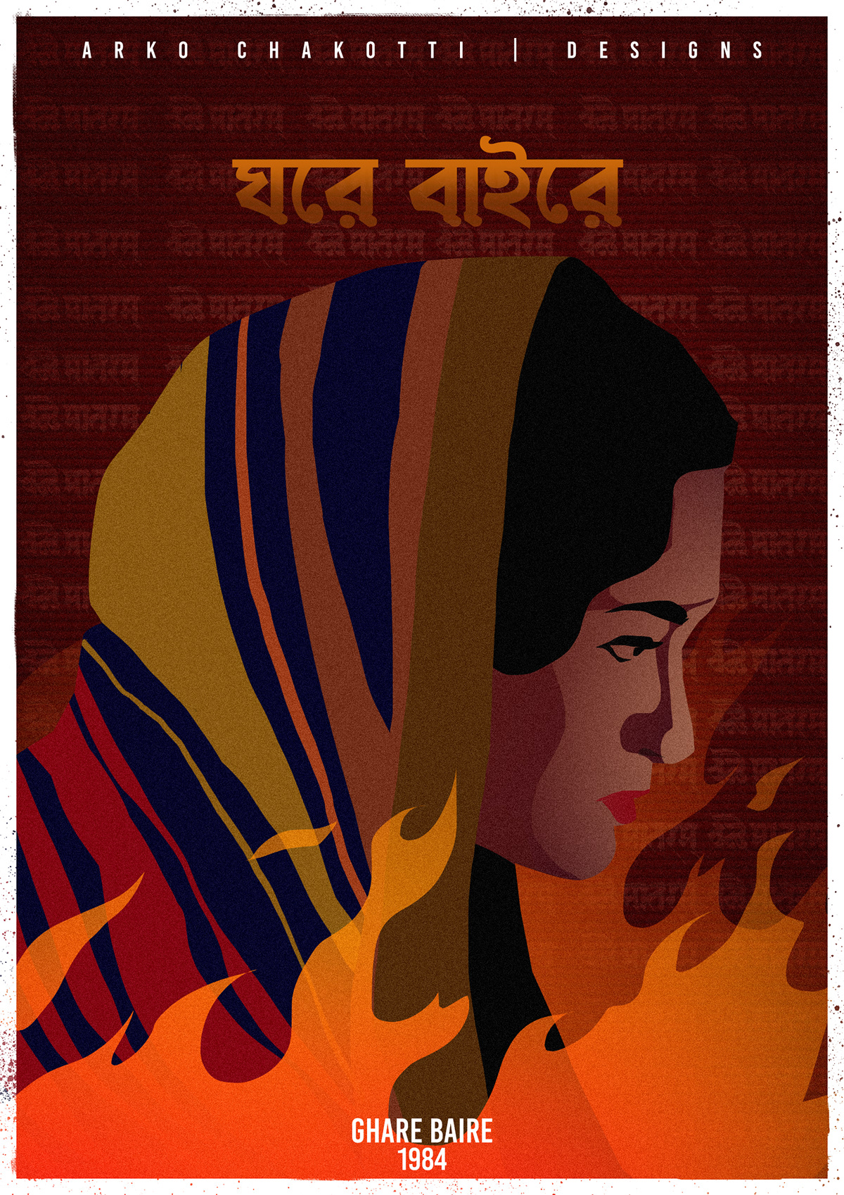 100years  alternative posters bengali Film   Kolkata minimalist posters Movies stayajit ray