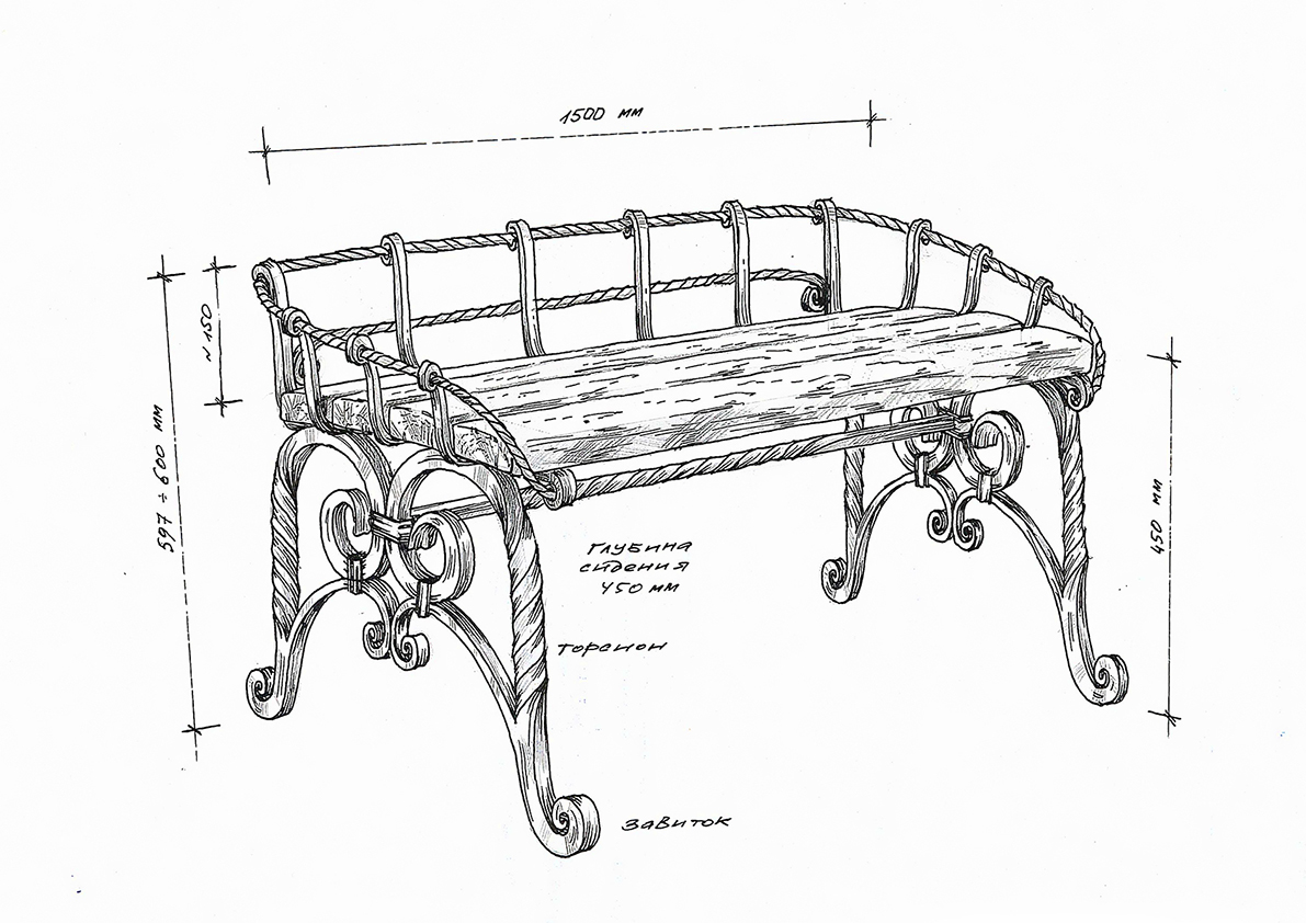 sketch furniture artistic forging Drawing  product design 