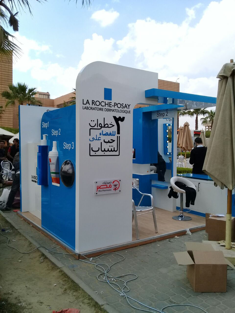 booth activition cosmatics anthelios skin care small 3X3