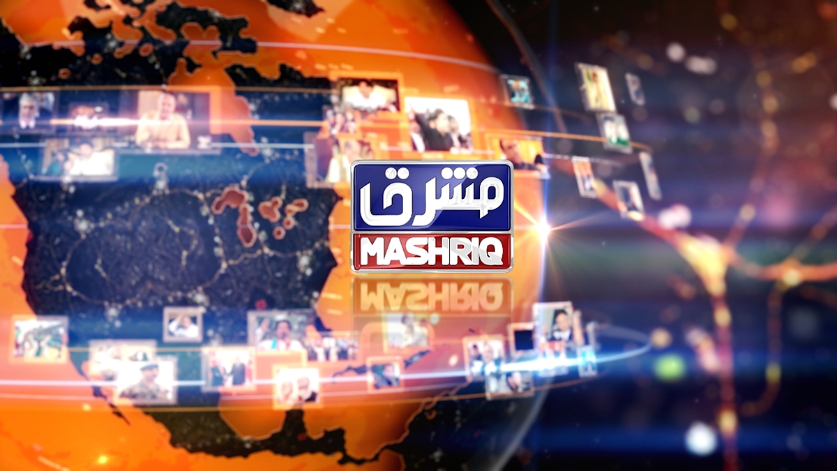 animation  logo mashriq tv news ahsan raza branding  tittle Ident
