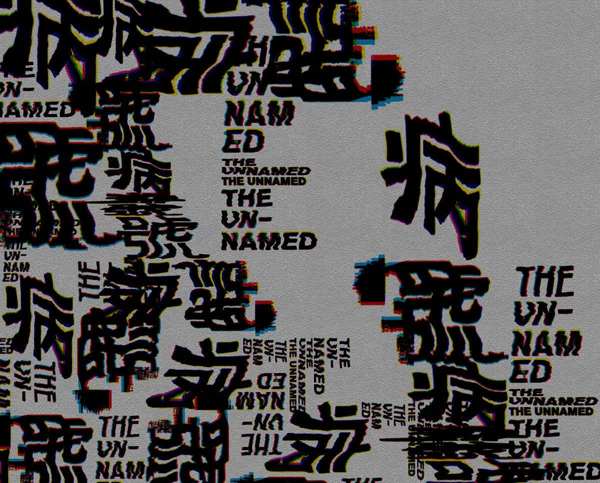 Theatre taipei move theatre the unnamed google perform poster leaflet typography   Show