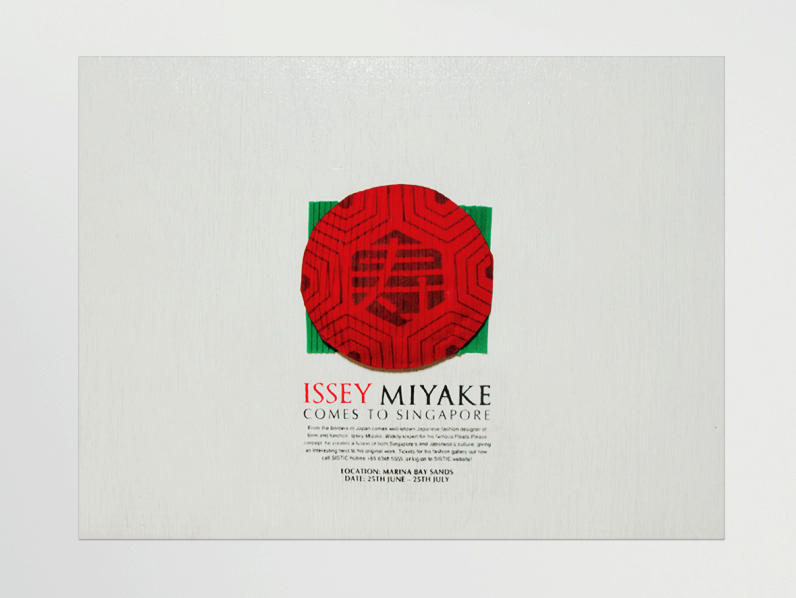poster tactile Show Pleats singapore ISSEYMIYAKE