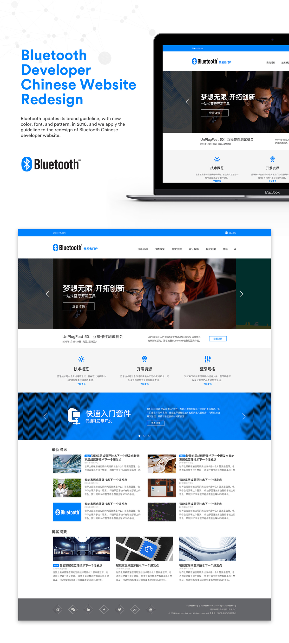 bluetooth redesign Web Website developer