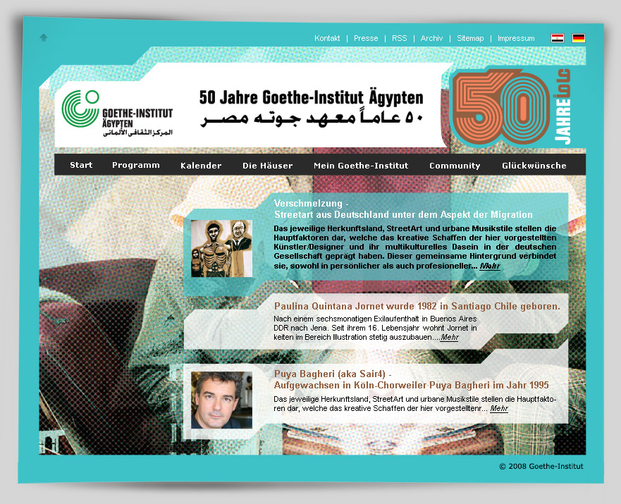 Goethe institut germany egypt anniversary Website