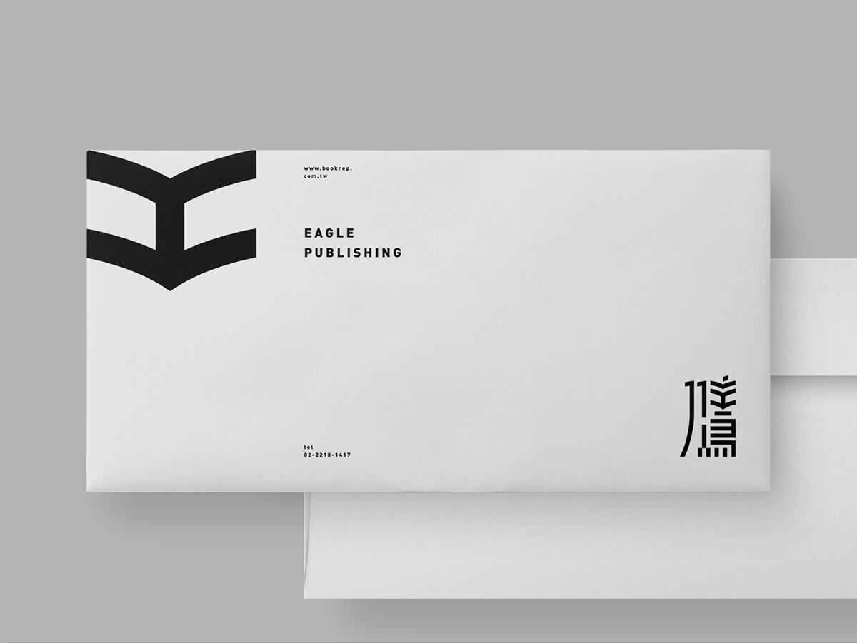 hanzi kanji logo Logotype publishing  