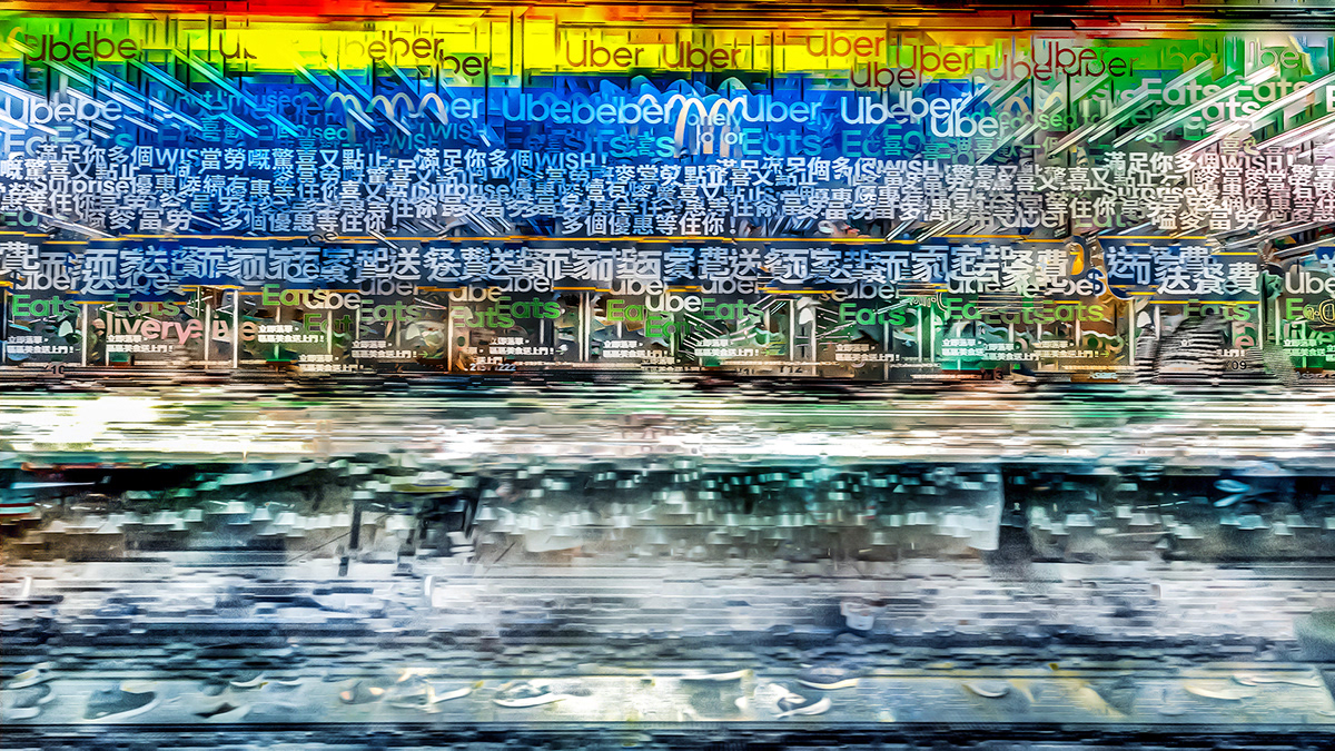 abstract Hong Kong surreal dimension Space  time people city montage