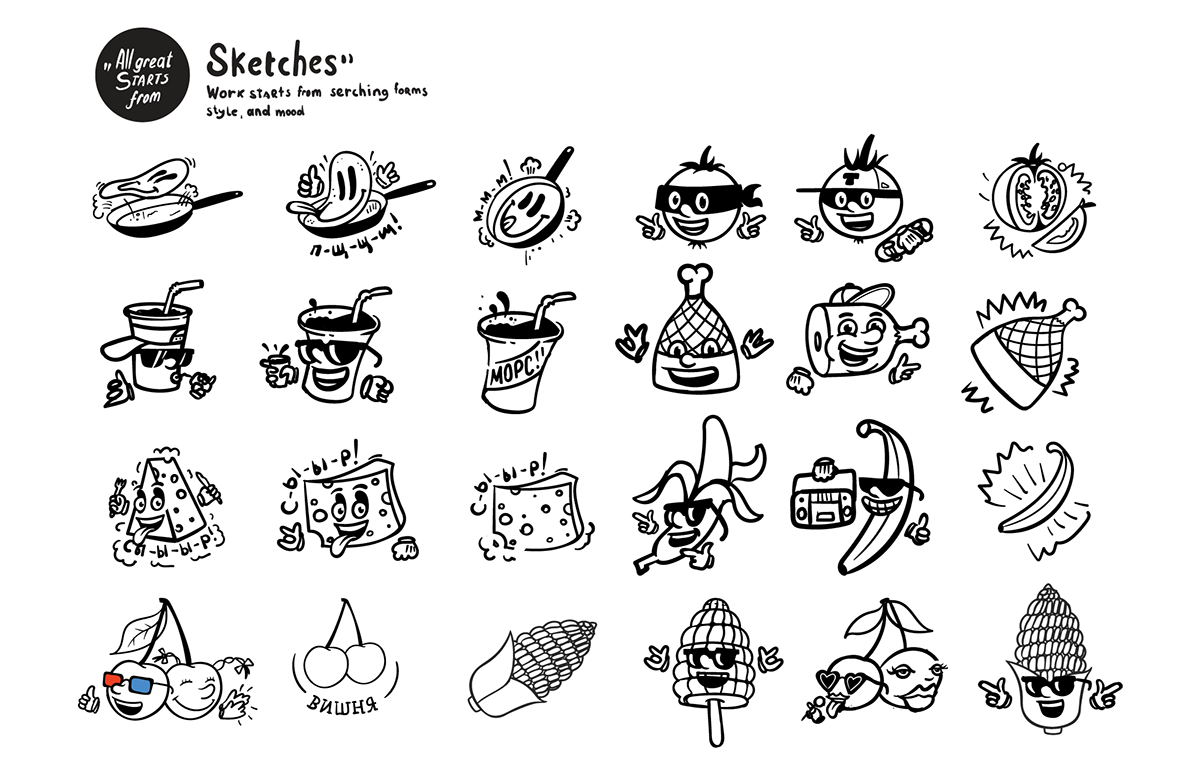 pattern Patterns chractera characters illustrations Konstantin Shalev