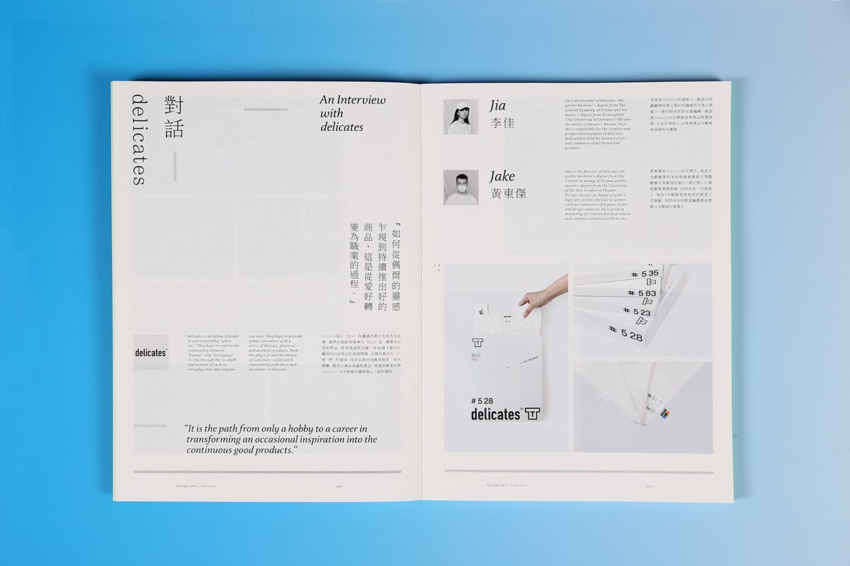 book design design magazine design360 director editorial design  graphic design  magazine print design  publishing   typography  