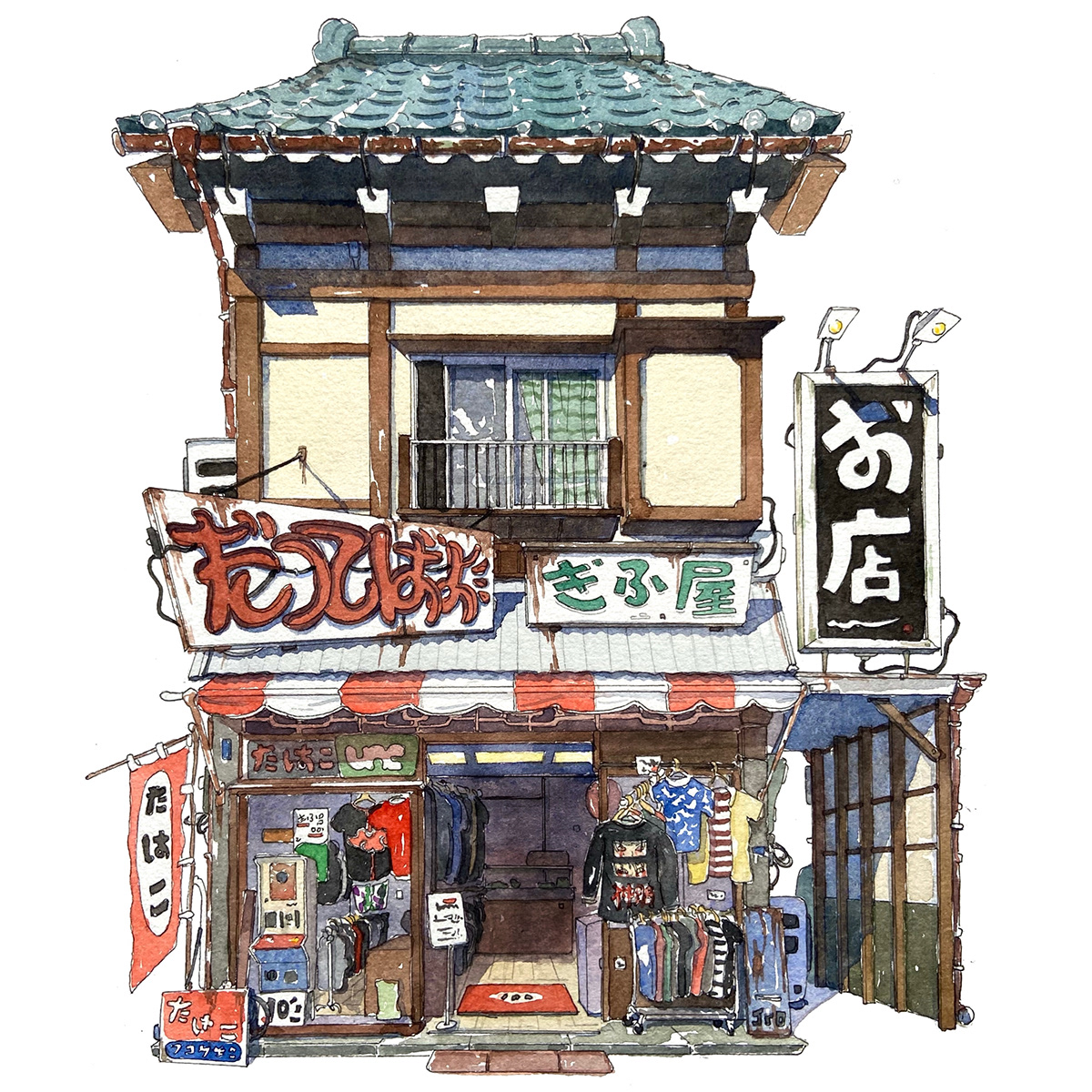 Clothing Drawing  Hayao Miyazaki japan japanese mateusz urbanowicz painting   Studio Ghibli watercolor
