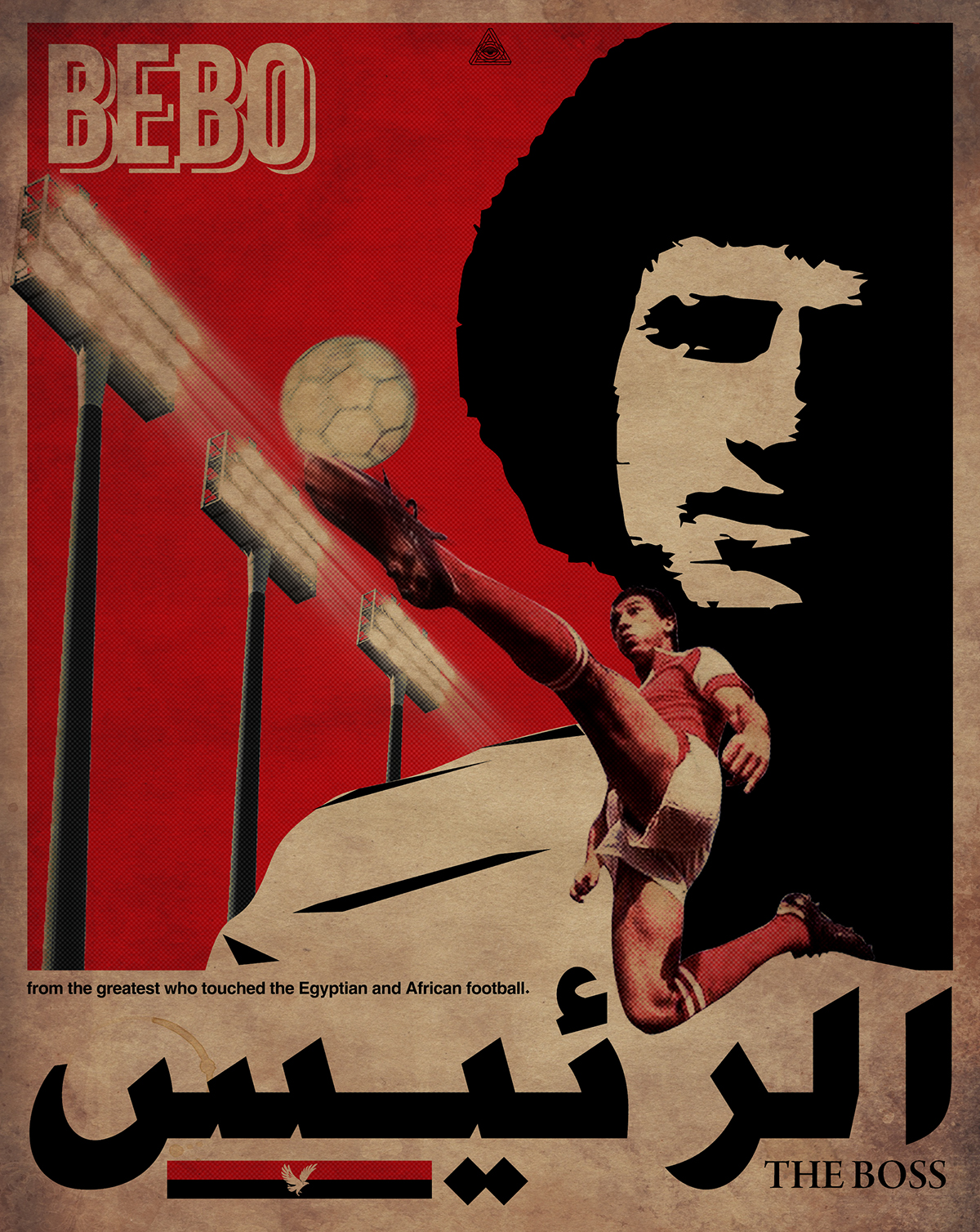 AHLY egypt poster design old sport le_saiko #le_saiko #بروح_الفانلة_الحمرا