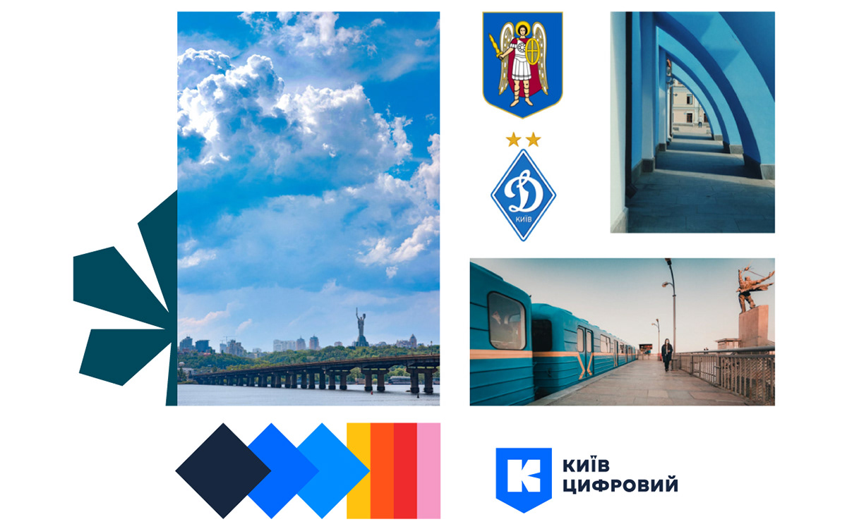 branding  city digital Government identity Kyiv logo smart city ukraine brand