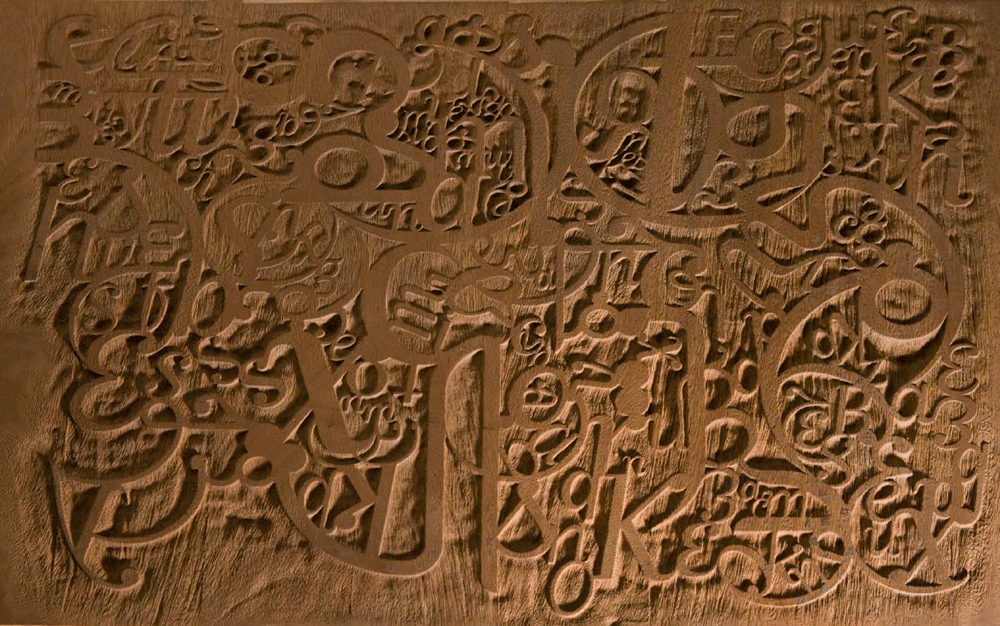 mahogany Sandblasting lasercut stencil arabic Latin