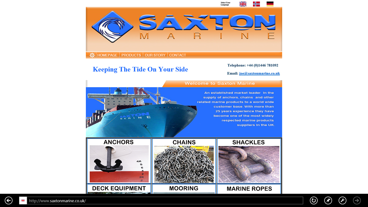 marine logo Website