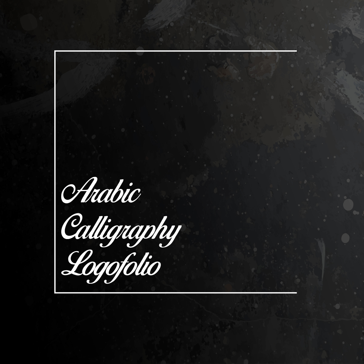 adobe illustrator arabic calligraphy hand drawn logo typography  