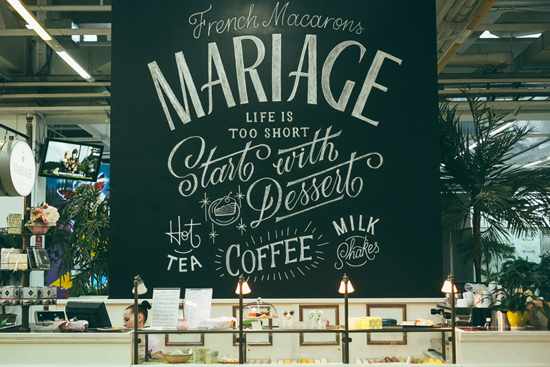 type lettering Custom Lettering HAND LETTERING handmade chalk Chalk Lettering Chalkboard Mural bakery Coffee coffee shop Layout composition Olga Vasik