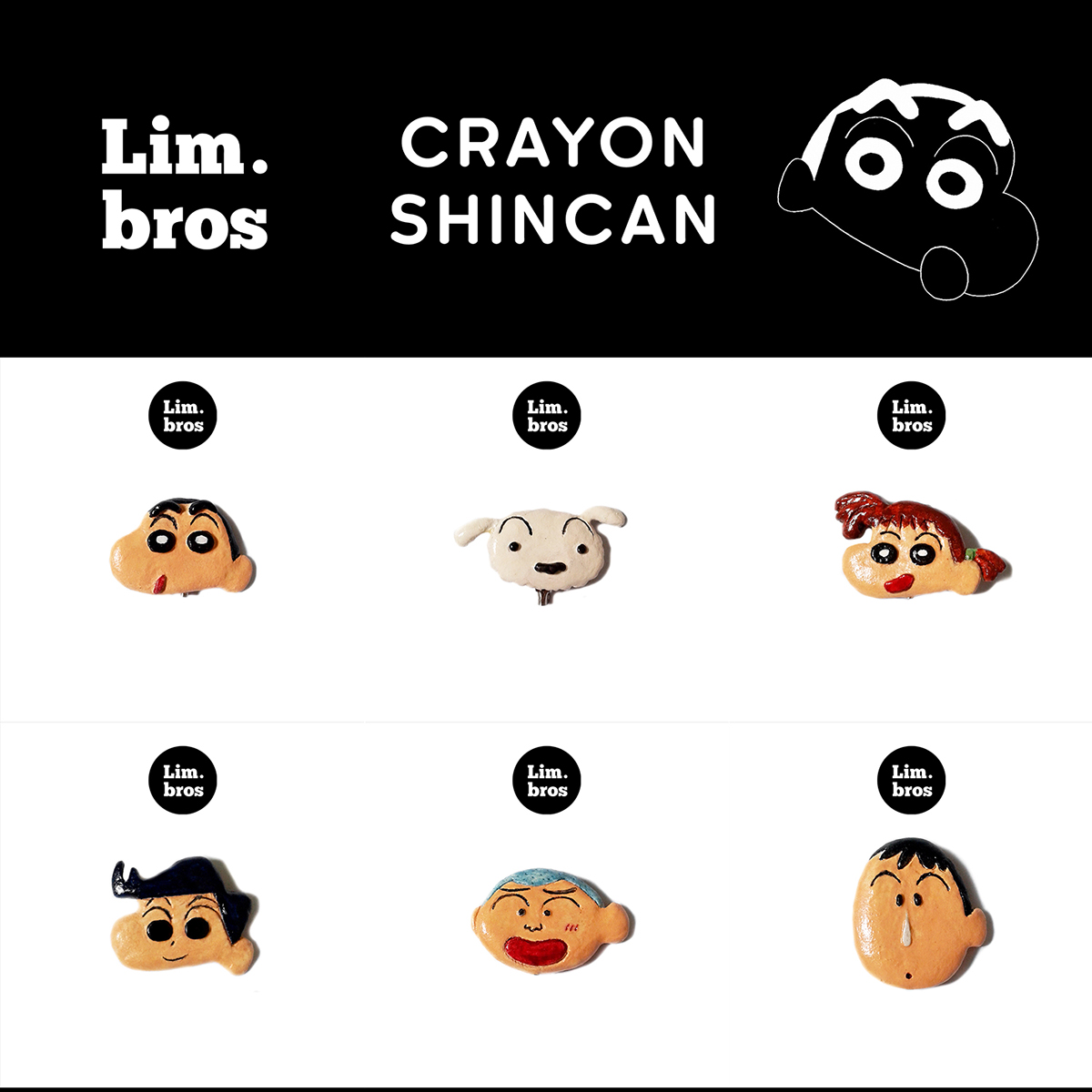 #limbros #crayonshincan #japan #sclupting #sclupture #clay #brooch #クレヨンしんちゃん #Limbrother