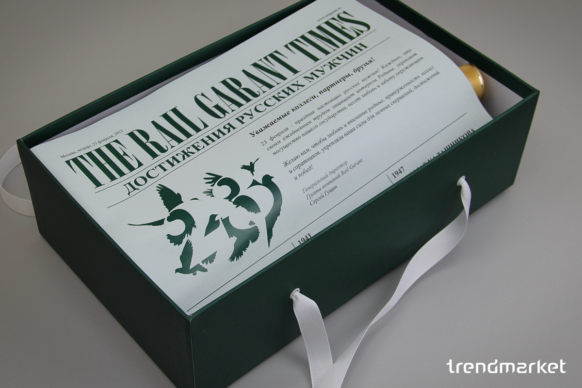 TRENDMARKET gift gift set Vodka corporate newspaper  handmade tunic Pack Packaging editorial design 