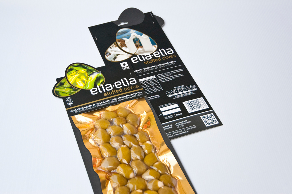 olives Olive Oil greek products traditional products Greece chalkidiki box vacuum Label Food 