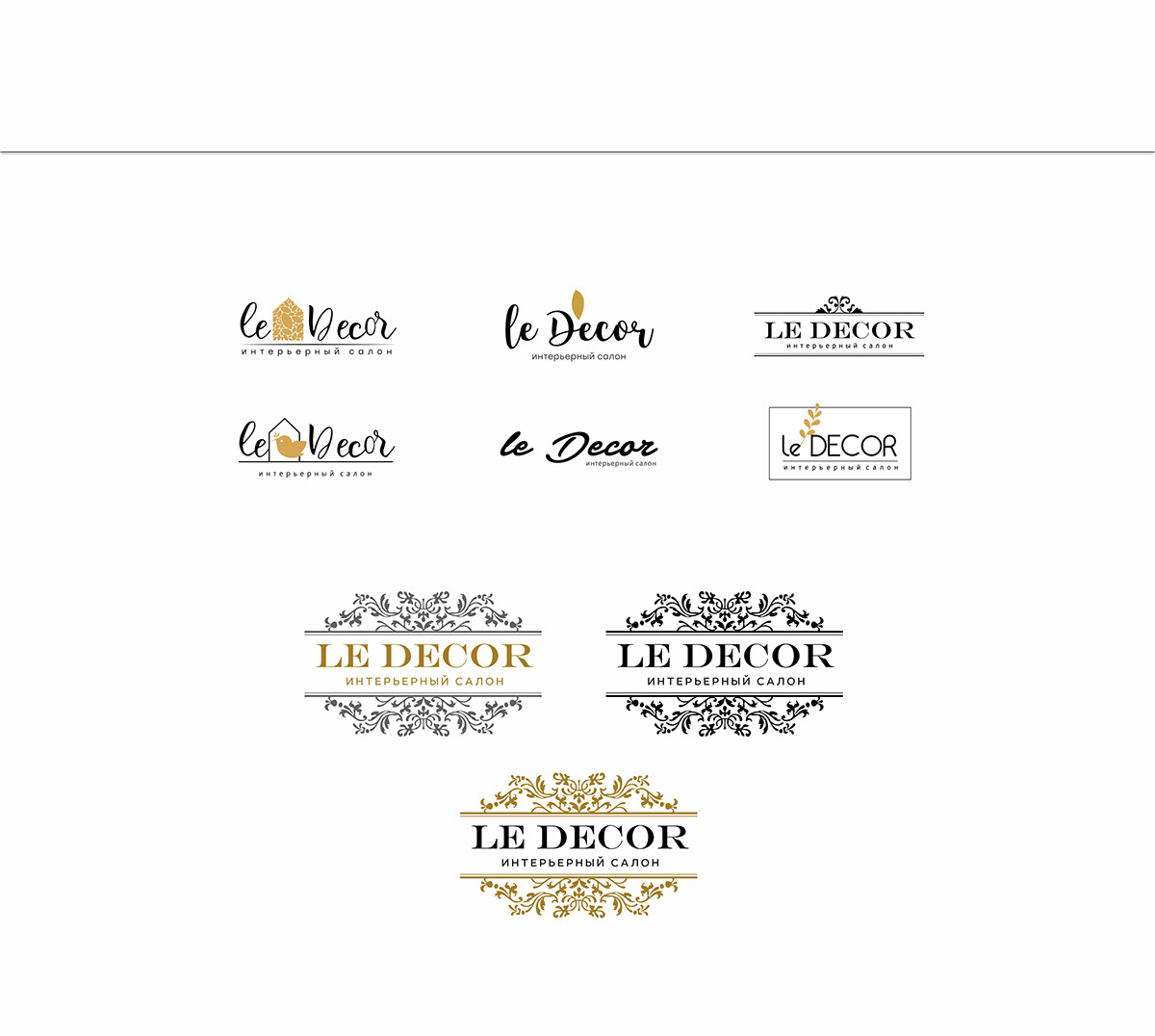 branding  Corporate Identity logo shop graphic design typography   black business card Classic