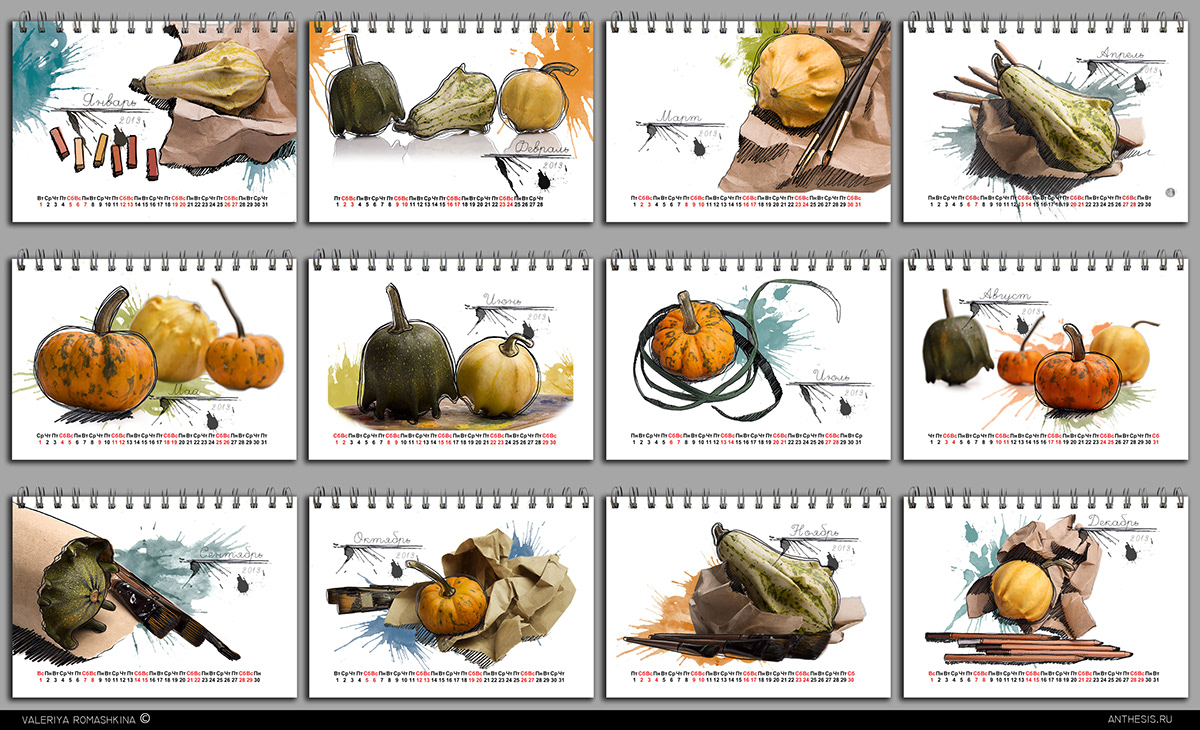 calendar pumpkin design