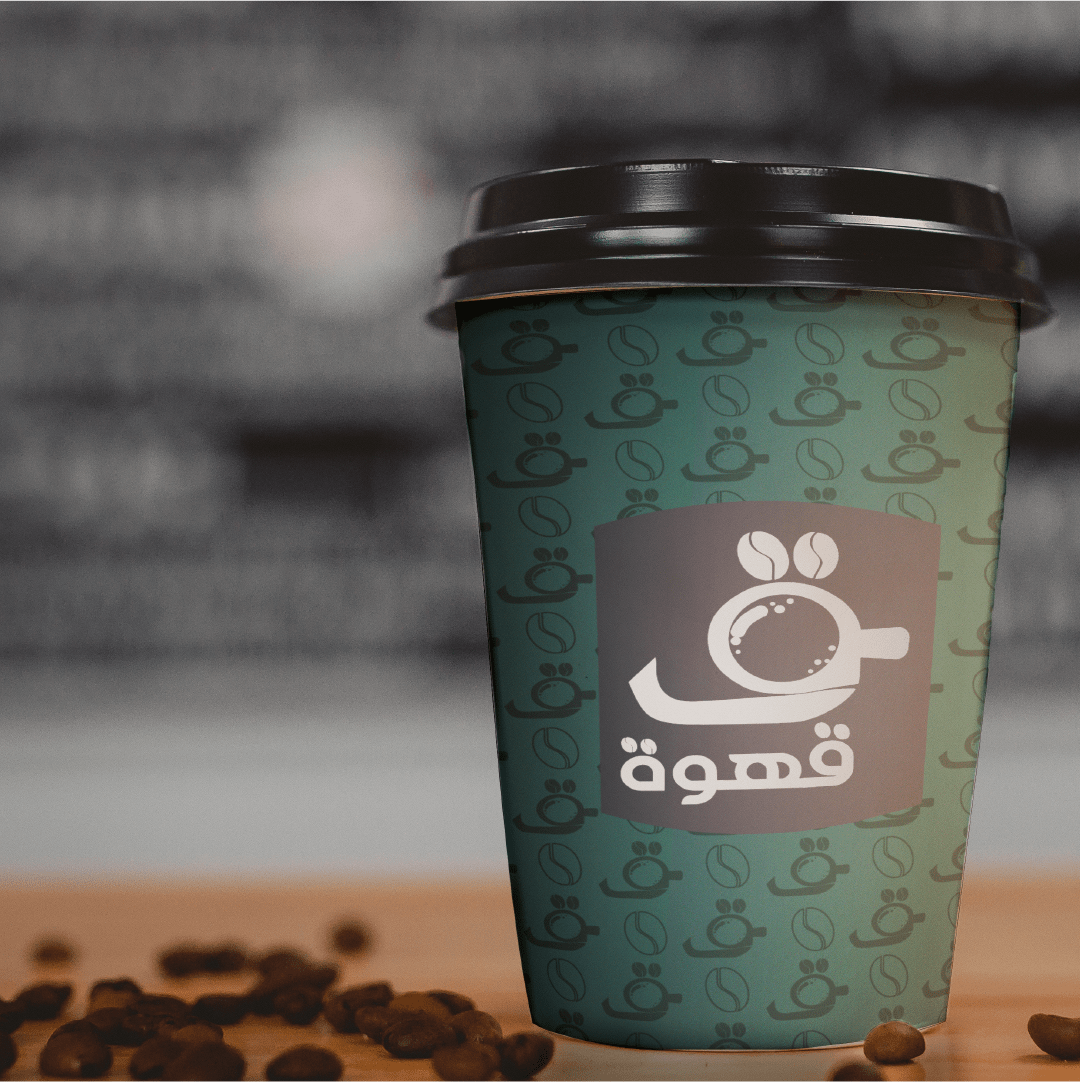 Logo Design Coffee