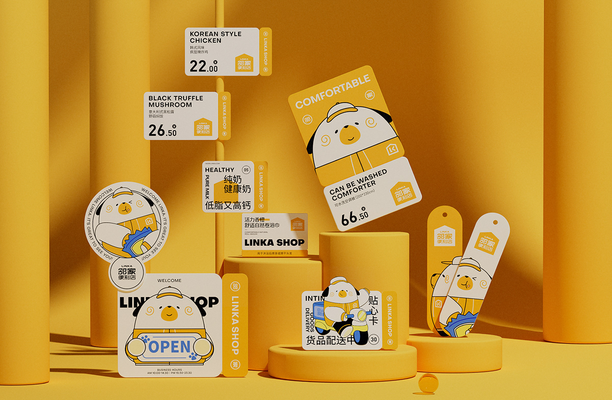 Packaging brand identity visual identity Logo Design identity packaging design package UI/UX branding  design