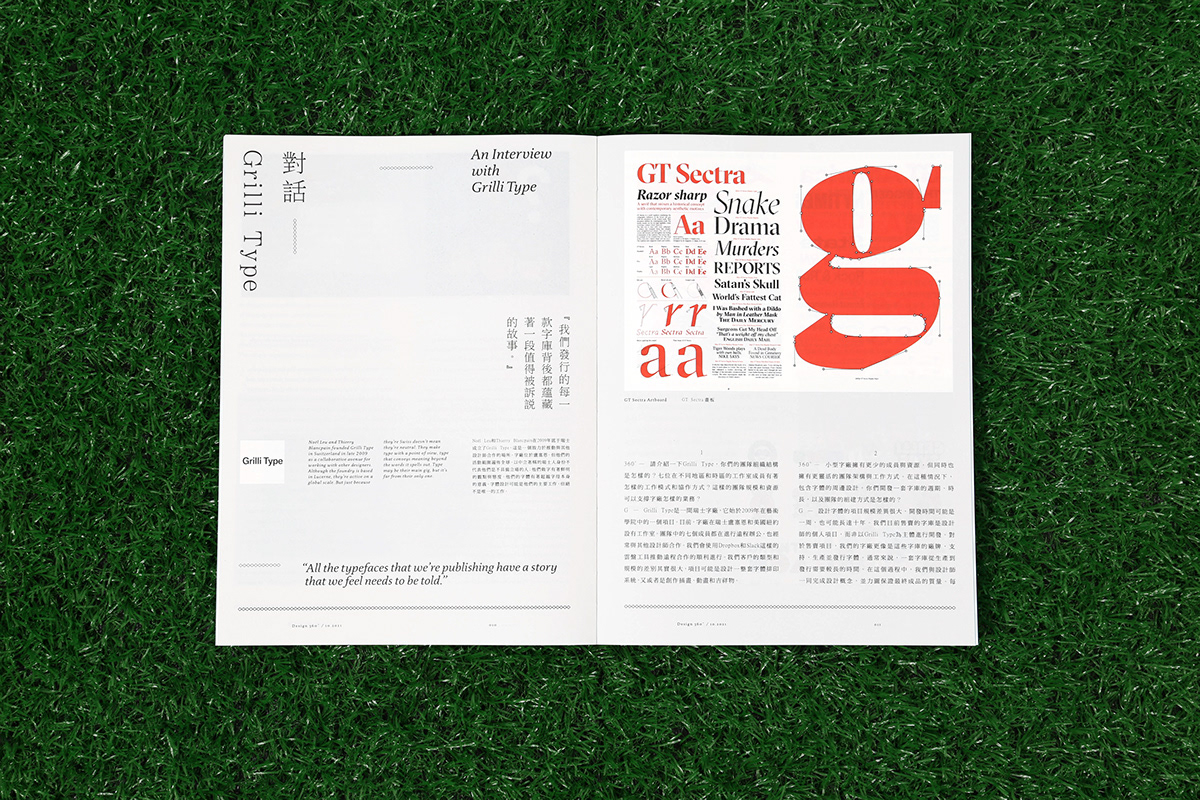 design Magazine design type type design demofestival design in spain Type Foundery typography  