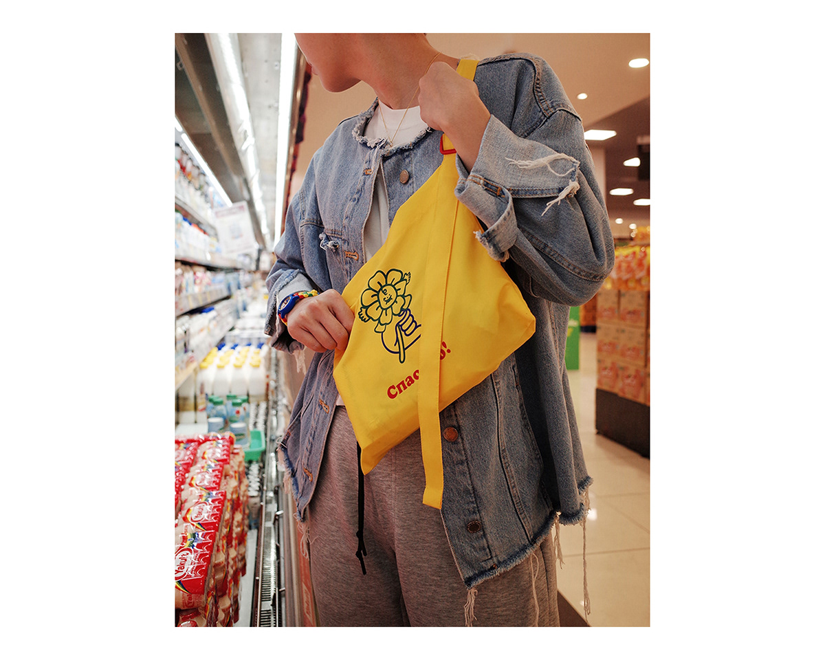 apparel colorful ILLUSTRATION  musette musette bag spasibo streetwear thank you Tote yellow