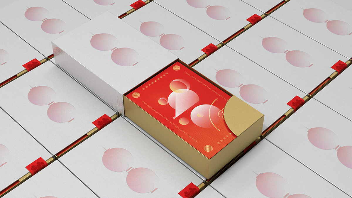 Red Envelope packaging