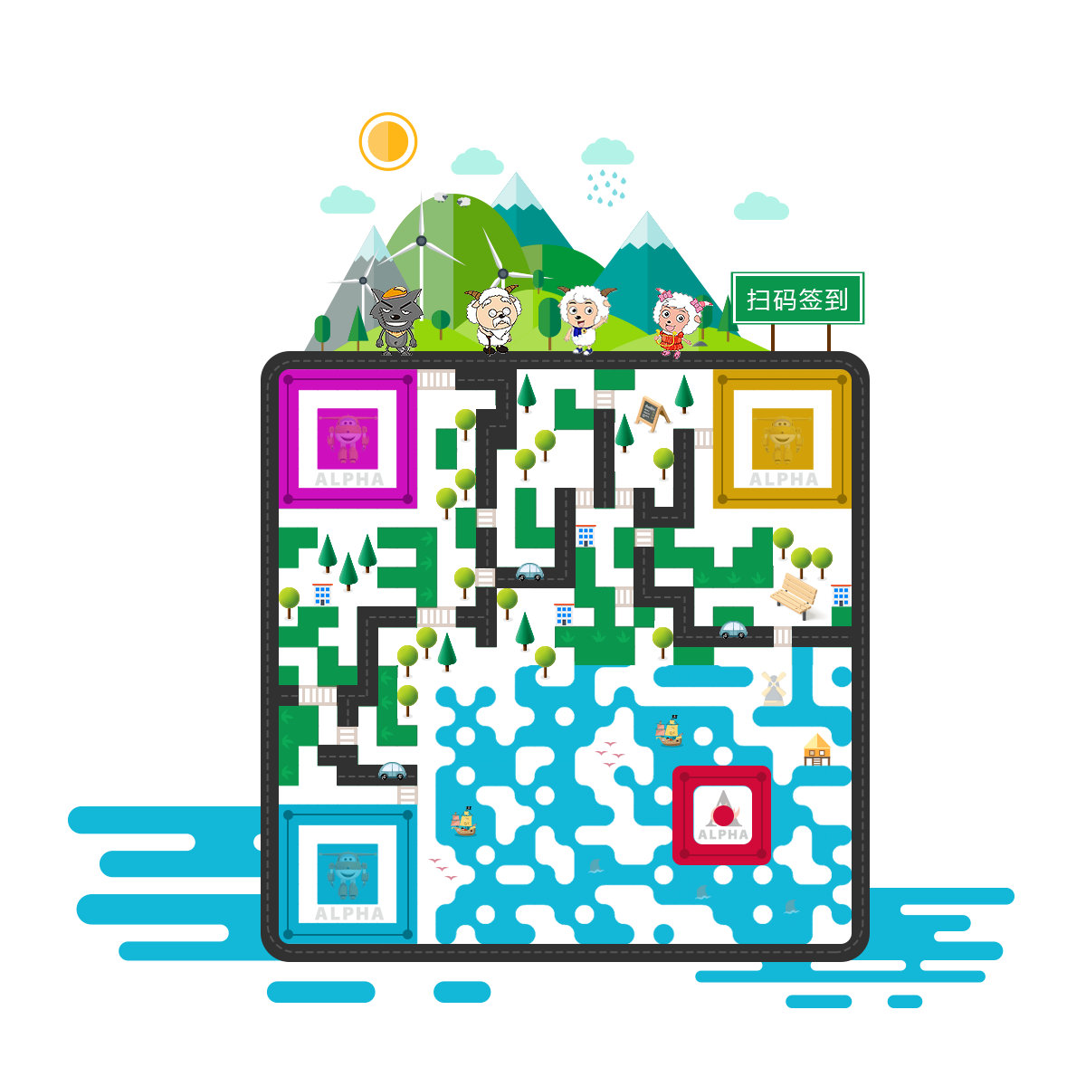 Дизайн qr кода