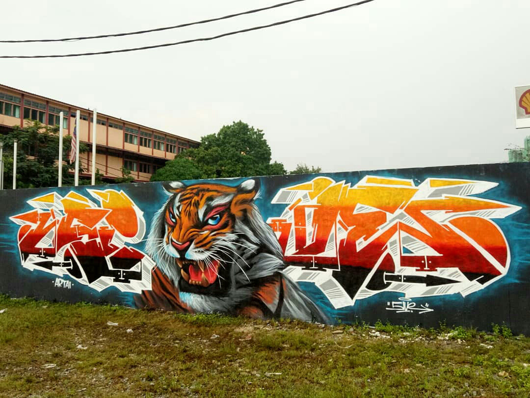 graffiti tiger streetart