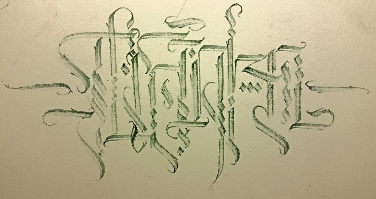 P.Hrischev Calligraphy