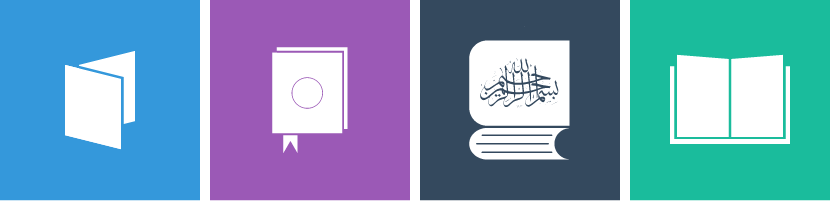 Quran app Icon windows phone lumia iconography