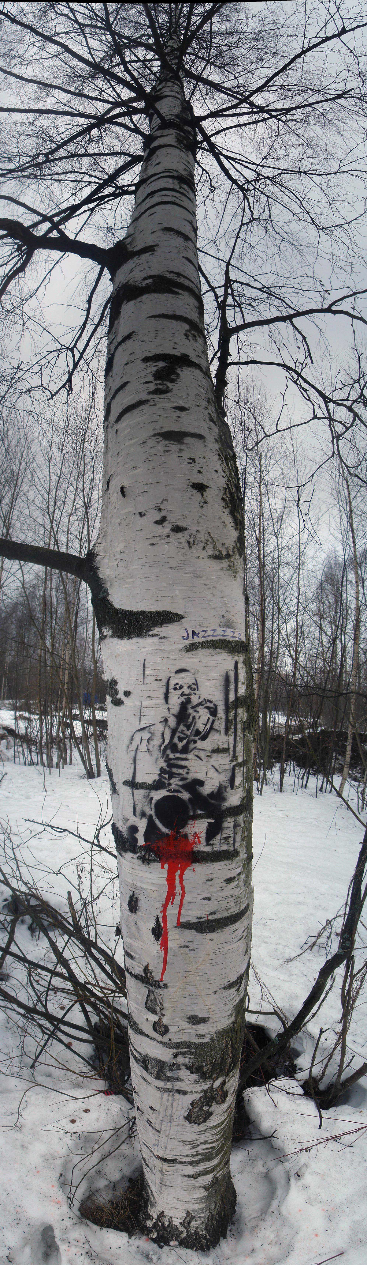 Graffiti стритарт стрит арт граффити медведь санкт-петербург питер рисунок power