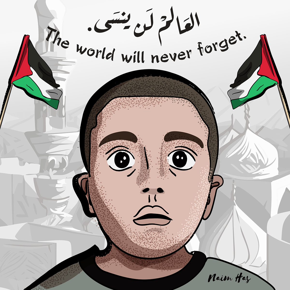 gaza palestine Arab muslim Morocco graphic design  ILLUSTRATION  artwork Digital Art  naim has
