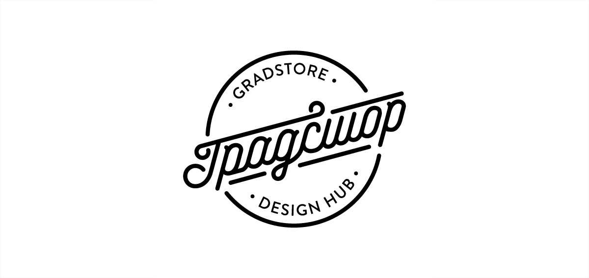 Gradstor Concept store design hub belgrade serbian designers
