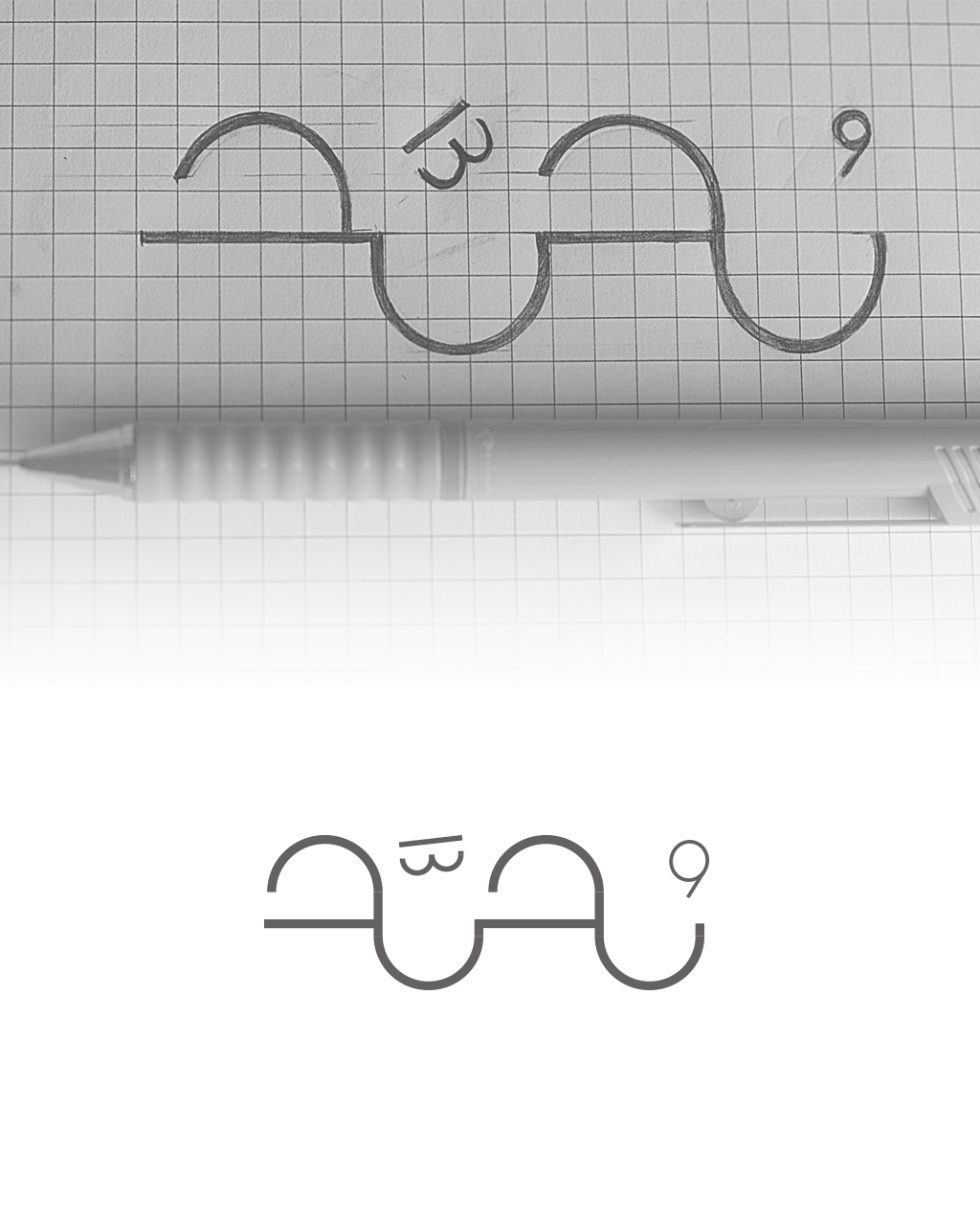 arabic typography arabic calligraphy font islamic art Kufi sketch Arabic Logos logo arabic