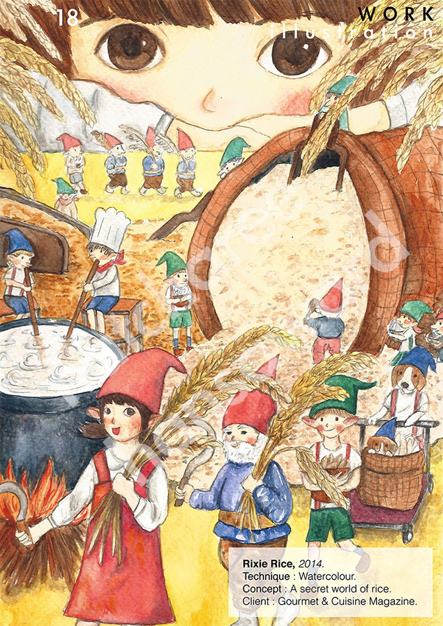 Rice Food  adorable cute lovely cozy illustrated watercolour