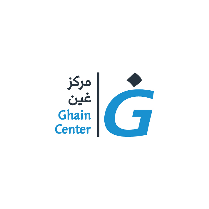logo designs corporate identity Arab arabic arabia logos arablish english typographic Matchmaking match making