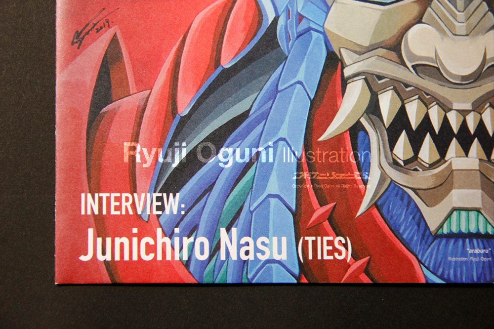 aclyric art Drawing  ILLUSTRATION  interview kabuto oni painting   samurai Zine 