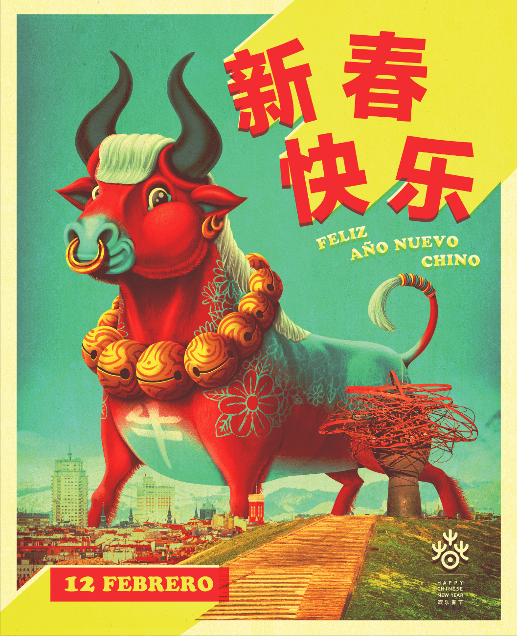 Advertising  chinese new year poster