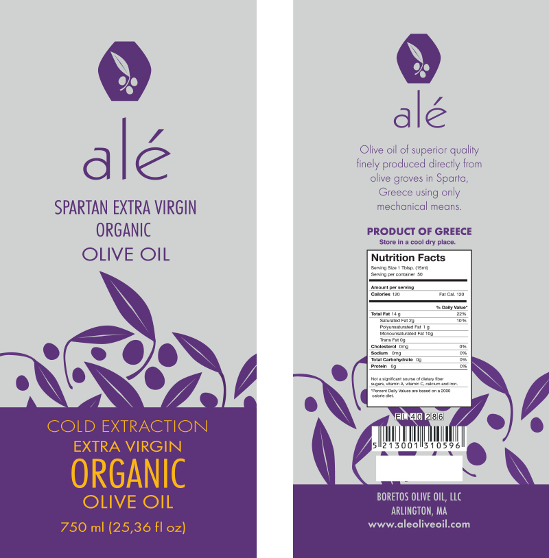 Adobe Portfolio Alé Olive Oil pure olive oil Greece sparta studio foronda products labels Brand Mark package design 