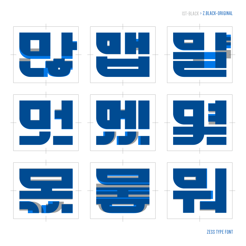 font Typeface type typo lettering black Hangeul Korea
